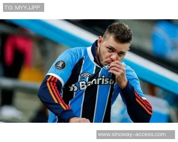 格雷米奥与亚自由激战在即谁将赢得这场南美足球巅峰对决